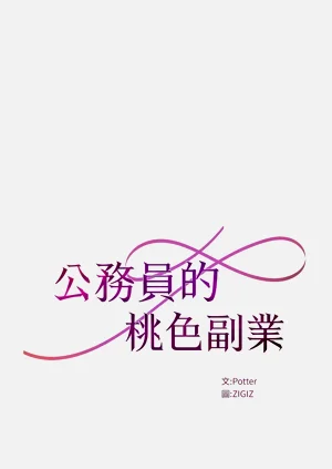 第404頁圖