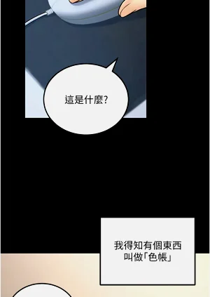 第407頁圖