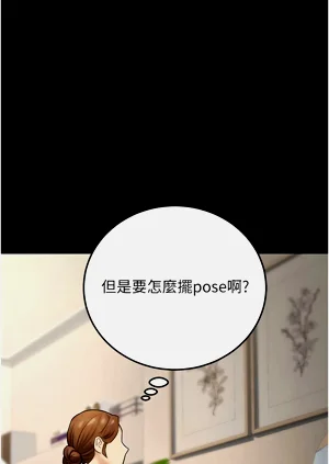 第408頁圖