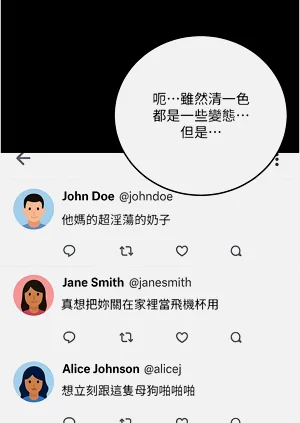 第409頁圖