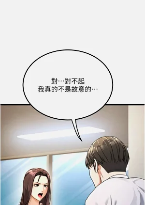 第41頁圖