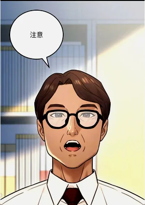 第412頁圖