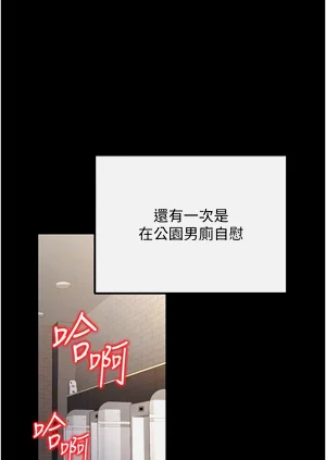 第414頁圖