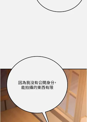第419頁圖