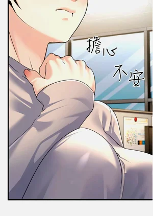 第43頁圖