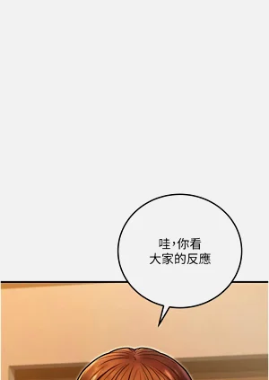 第430頁圖
