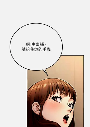 第431頁圖
