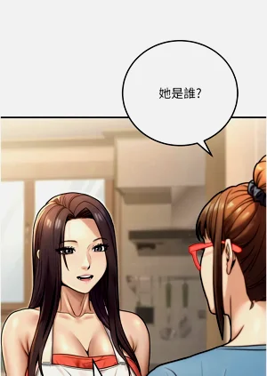 第443頁圖