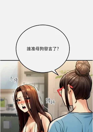 第444頁圖