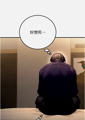 第445頁圖