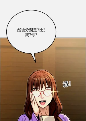 第447頁圖