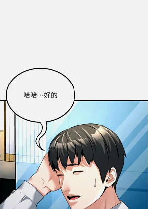 第45頁圖