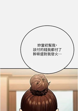 第450頁圖