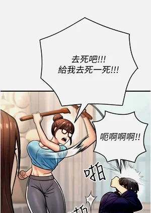 第451頁圖