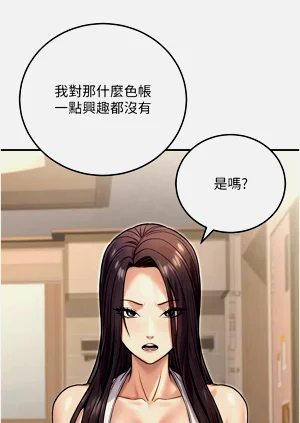 第456頁圖