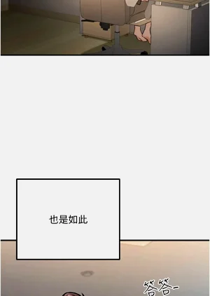 第457頁圖