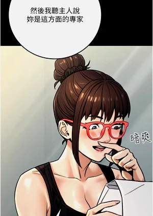 第458頁圖