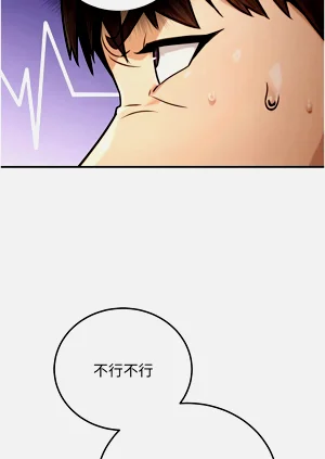 第461頁圖