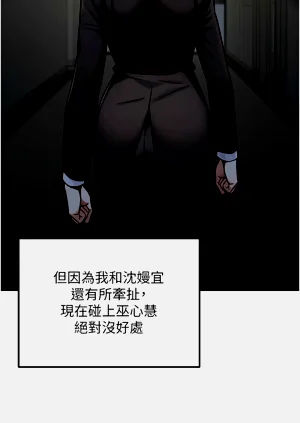 第467頁圖