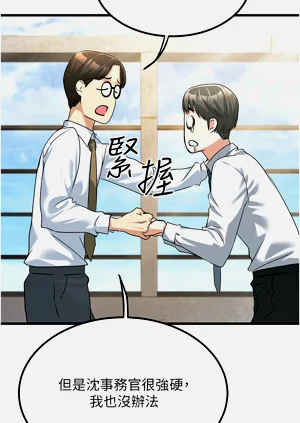 第47頁圖