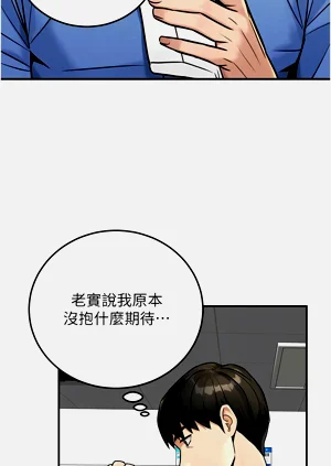 第474頁圖