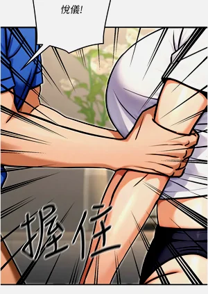 第477頁圖