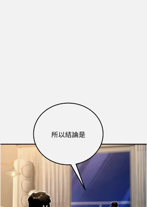 第479頁圖