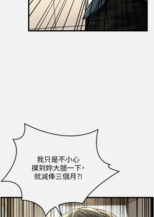 第48頁圖
