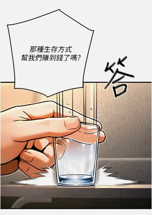 第480頁圖