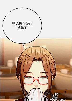第484頁圖