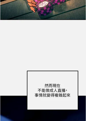 第488頁圖