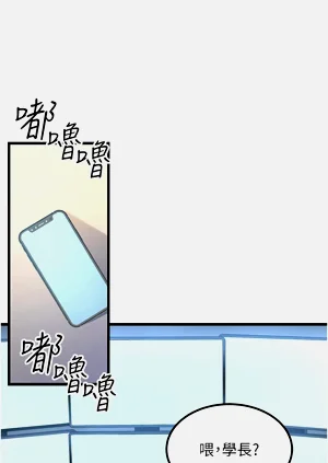 第49頁圖