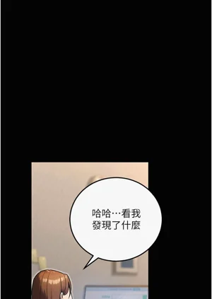 第490頁圖