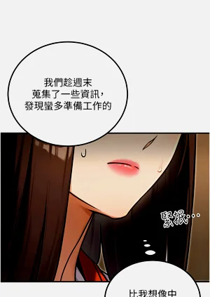 第492頁圖