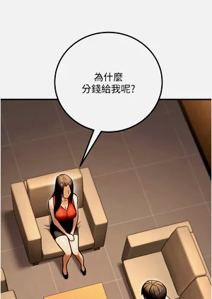 第494頁圖