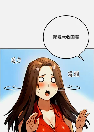 第495頁圖