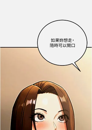 第496頁圖