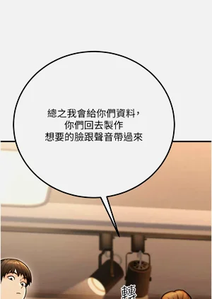 第500頁圖
