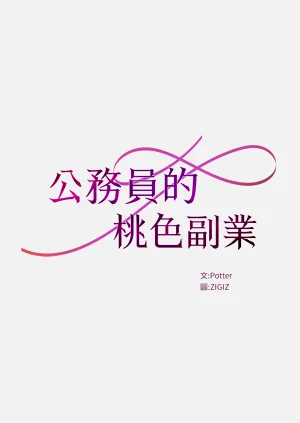 第504頁圖