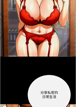 第506頁圖