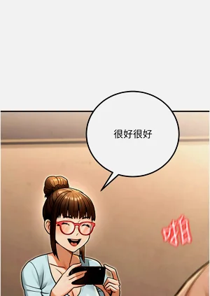 第509頁圖
