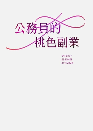 第51頁圖