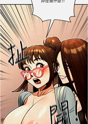 第514頁圖
