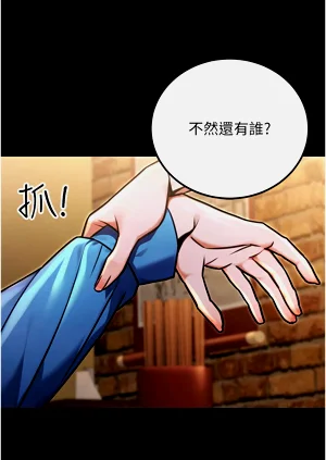 第518頁圖
