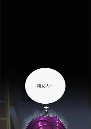 第519頁圖