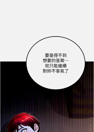 第521頁圖