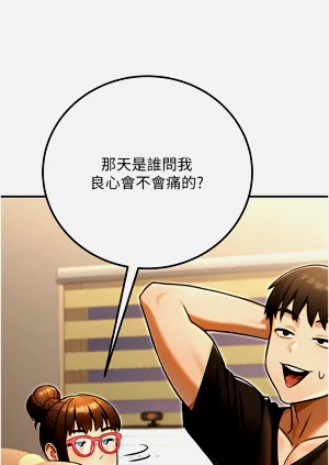 第522頁圖