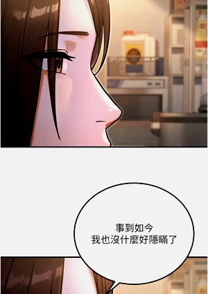 第527頁圖