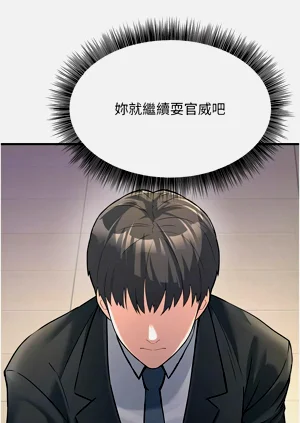 第53頁圖