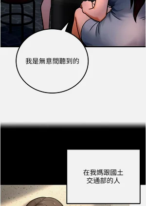 第531頁圖